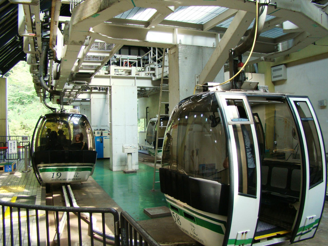 Kobe Nunobiki Ropeway-神户市必去景点