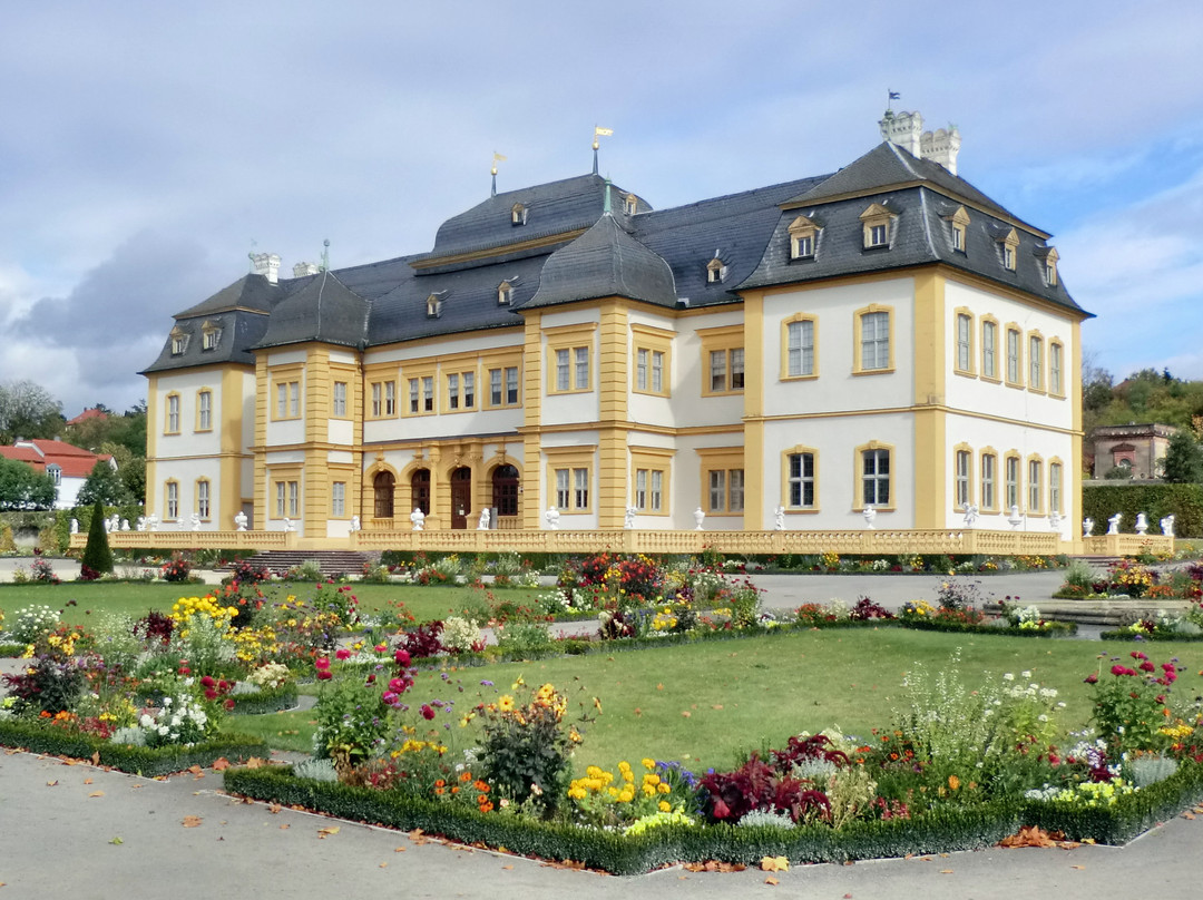 Schloss Veitshöchheim景点图片