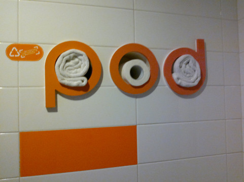 布丁严选酒店(西安回民街钟楼地铁站店)主图