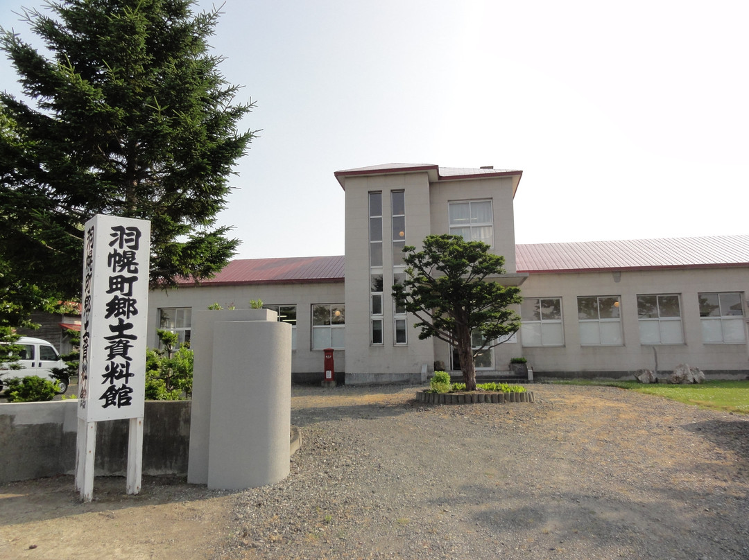 初山别村旅游景点-Haboro Folk Museum