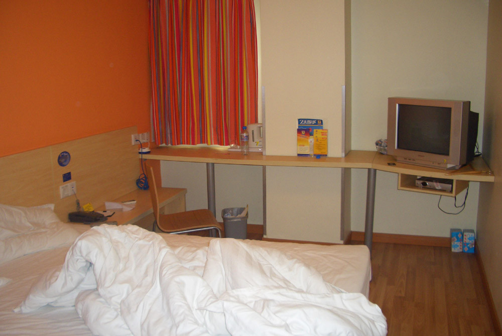 7天南京新街口常府街地铁站店主图