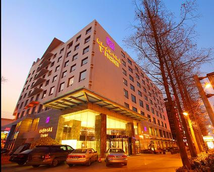 太和紫金大酒店主图