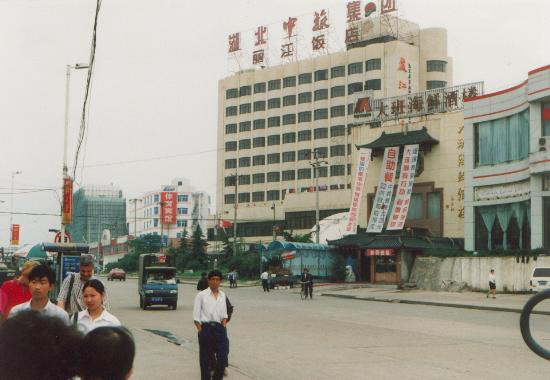 丽江饭店主图