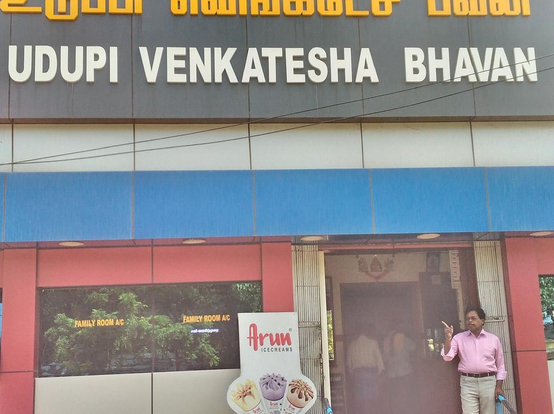 Udupi Venkateswara Bhavan