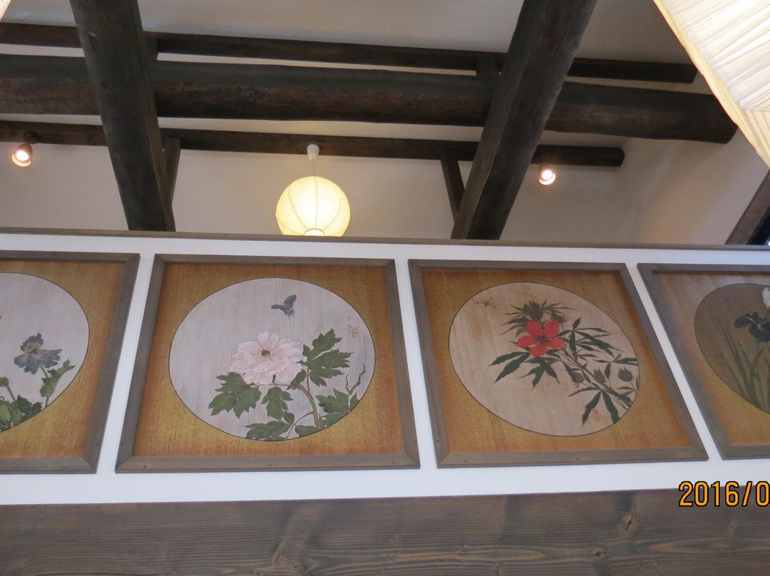 はすみふぁーむ主图