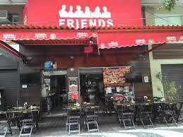 Friends Pub