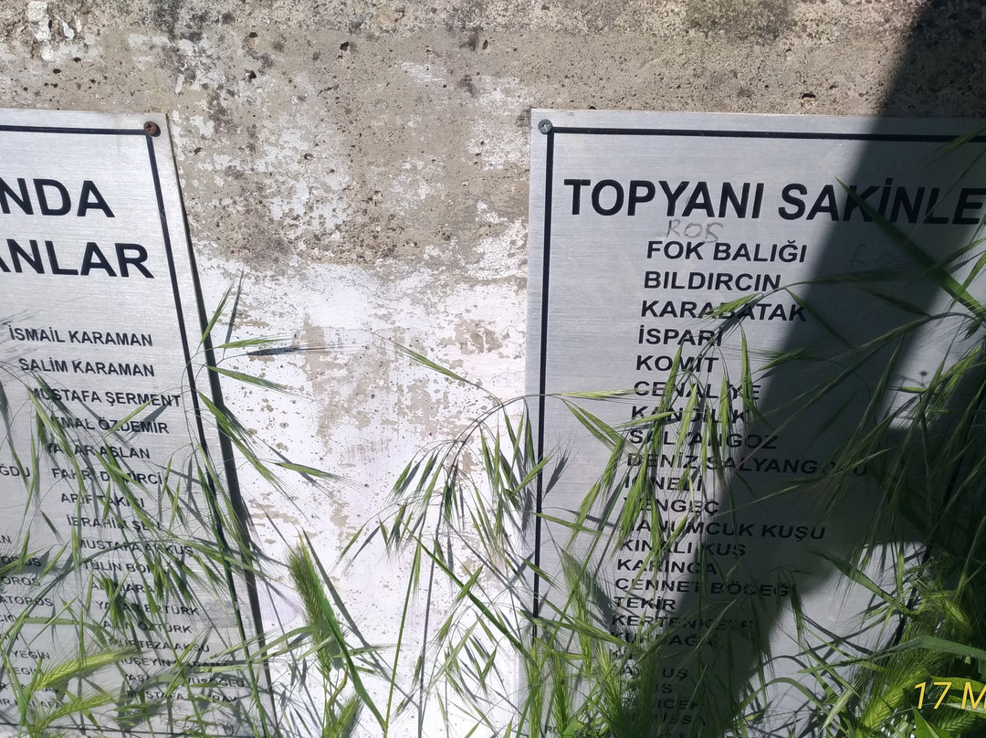 Ertugrul Fırkateyni Sehitleri Anıtı-云耶必去景点