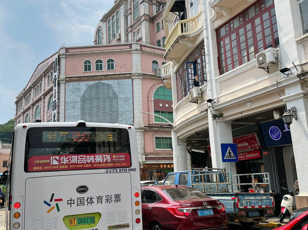 孙文西路步行街-中山市必去景点