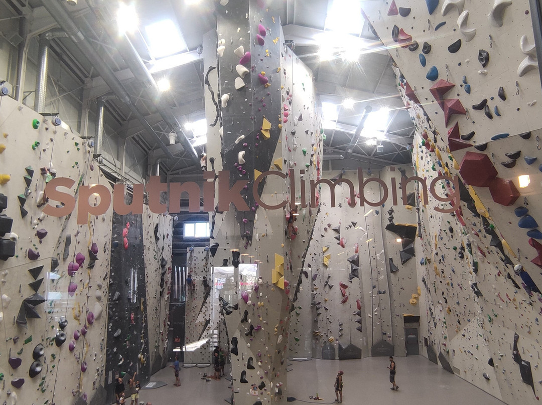 Sputnik Climbing Las Rozas-拉斯罗萨斯必去景点