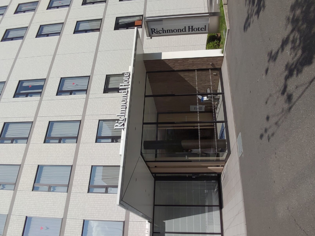Richmond Hotel Himeji主图