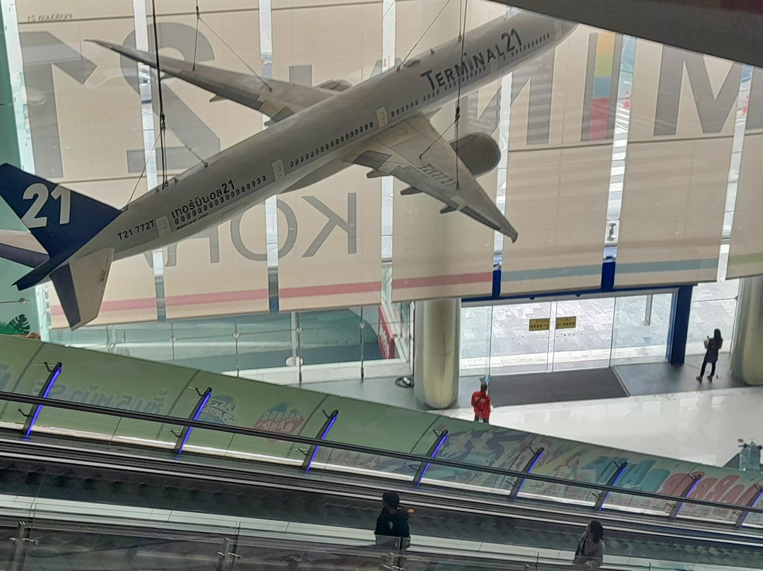 Terminal 21 Korat-呵叻必去景点