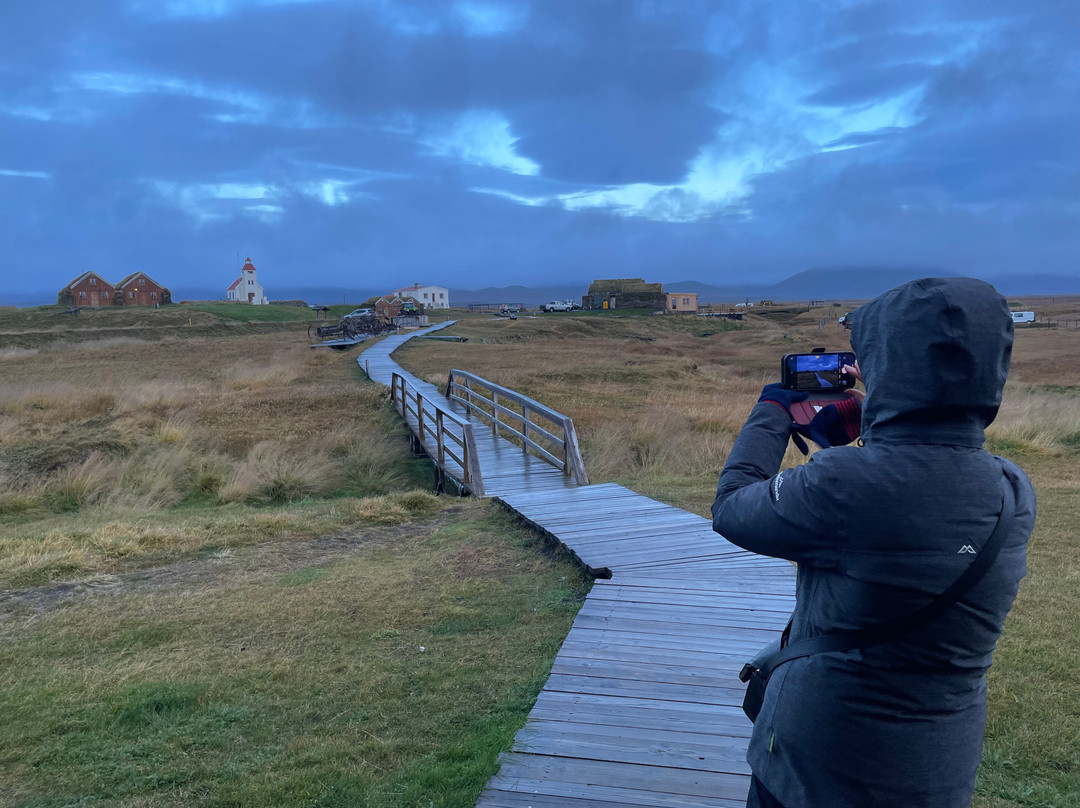 South Iceland Guesthouse主图