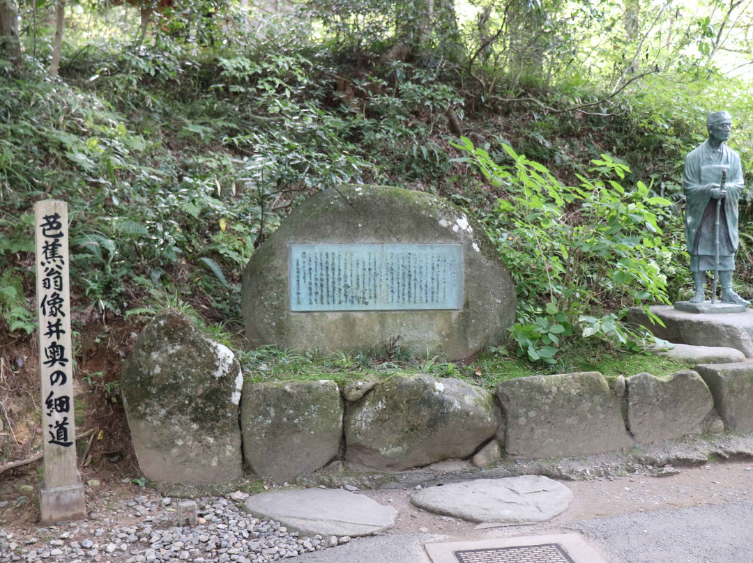 Matsuo Basho Statue-平泉町必去景点
