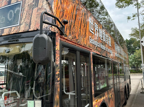 香港地质公园-香港必去景点