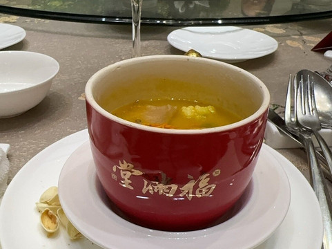 三宝大饭店（福州浦上大道店）主图