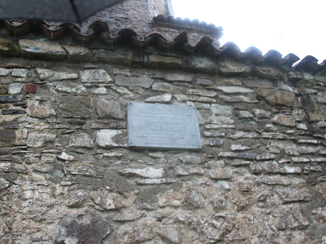 Nekresi Monastery Complex景点图片