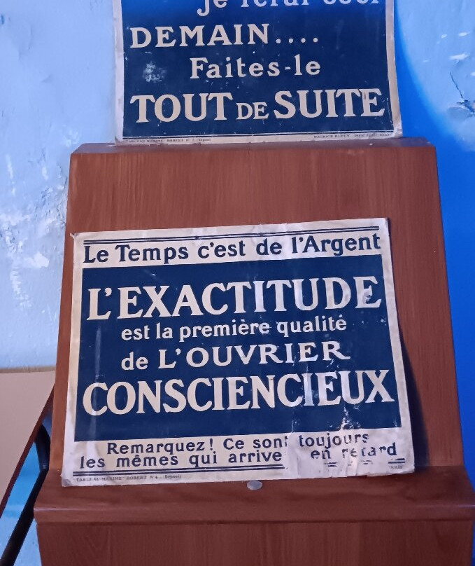 Ecomusee du moulinage景点图片