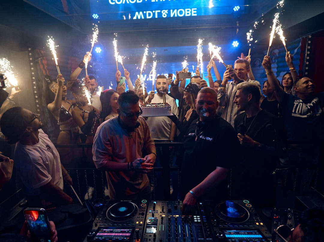 MIX Afterparty-莫斯科必去景点