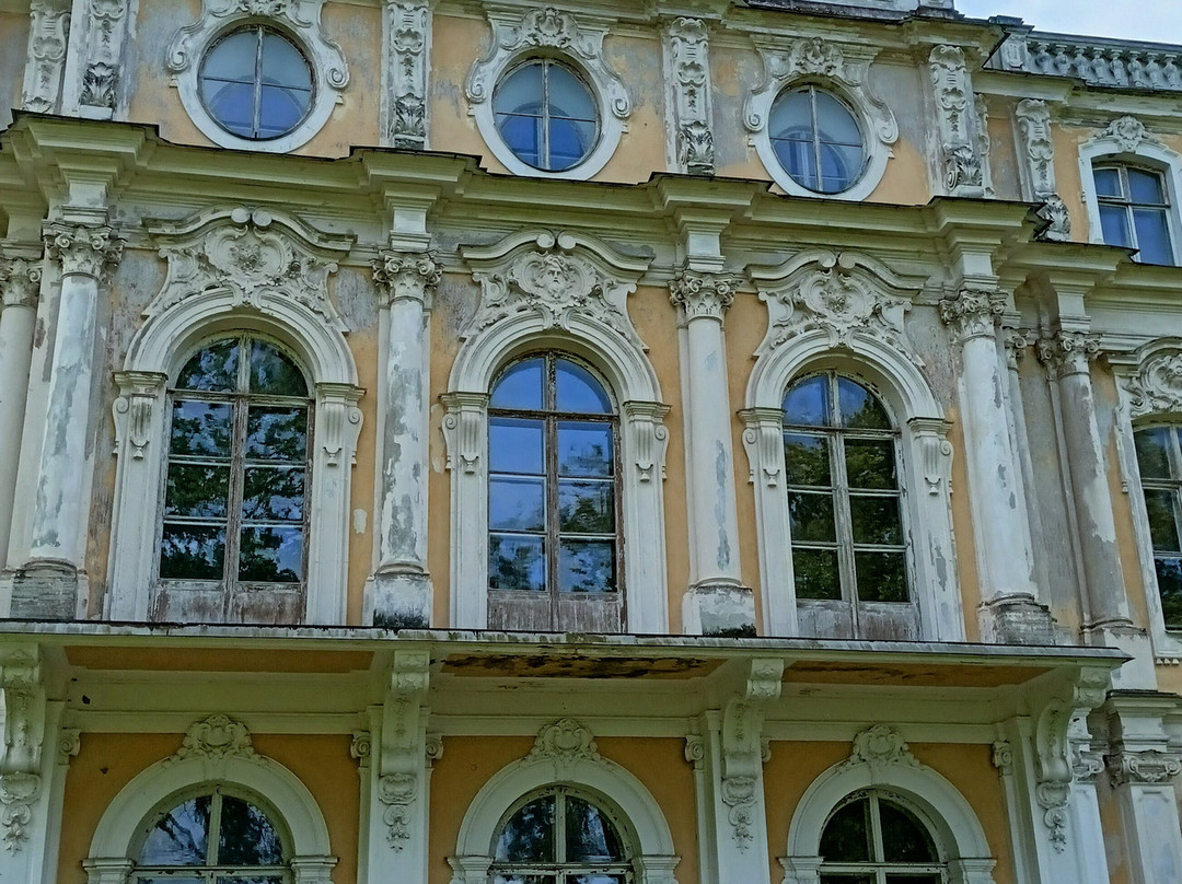 Znamenka Estate景点图片