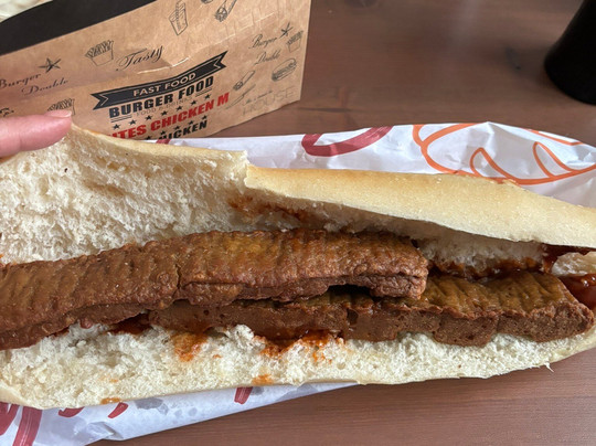 La Bonne Frite主图