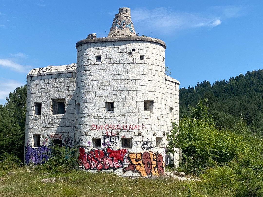 Bistrik Kula - Čolina Kapa Observatory-萨拉热窝必去景点