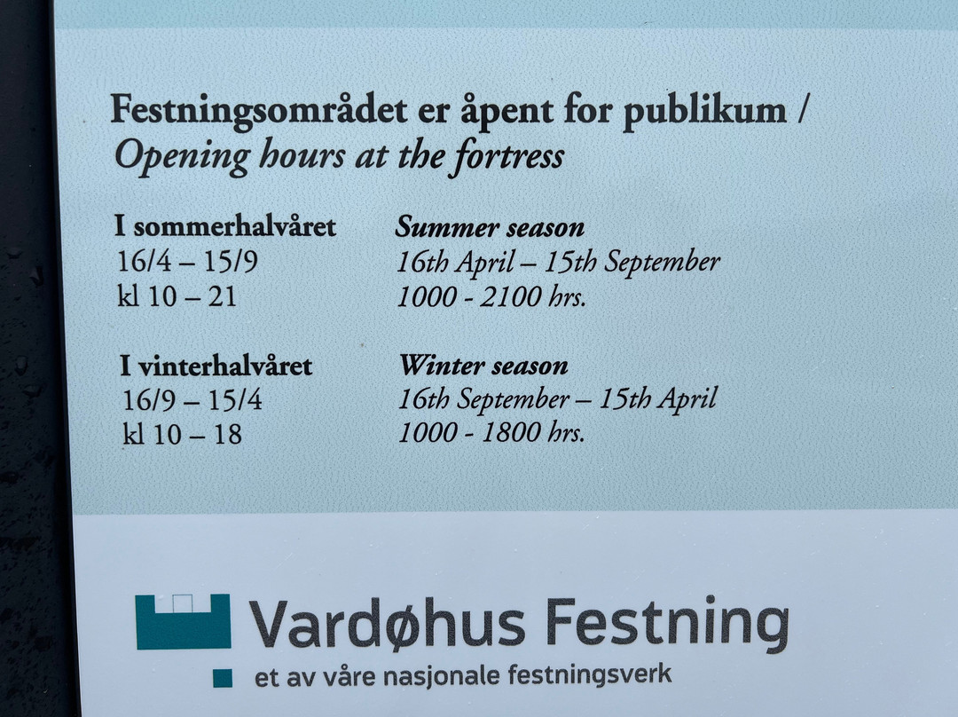 Vardoehus Fortress-Vardo必去景点