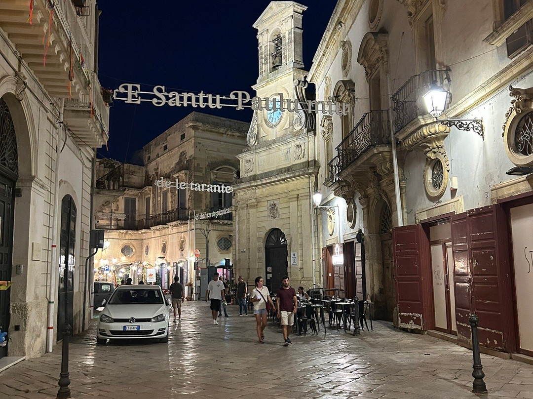 Giardini di Marzo主图