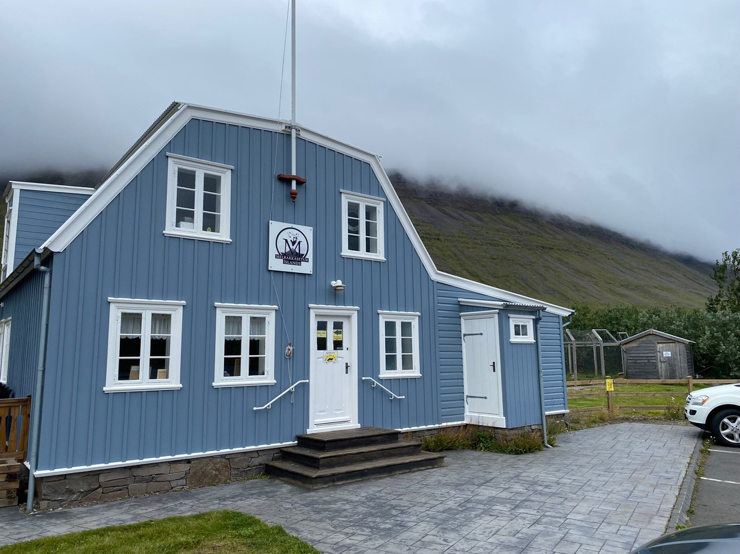 The Arctic Fox Centre-Sudavik必去景点
