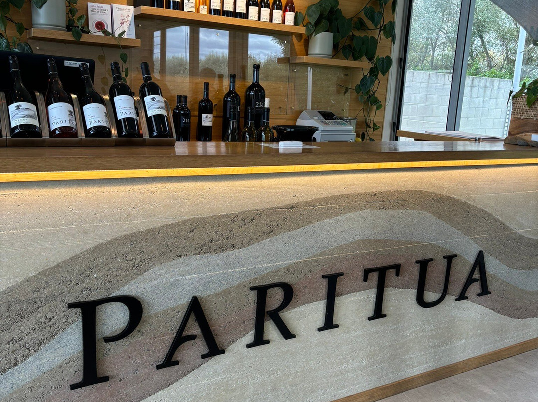 Paritua Winery景点图片