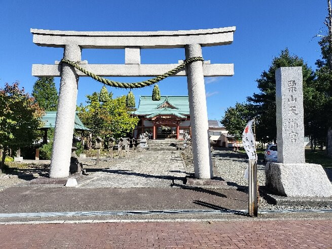 Kuriyama Temmangu-栗山町必去景点