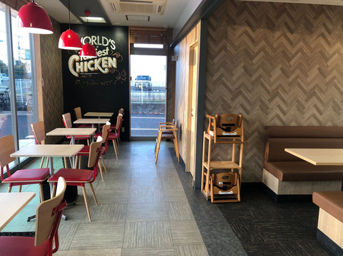 ケンタッキーフライドチキン 茂原店