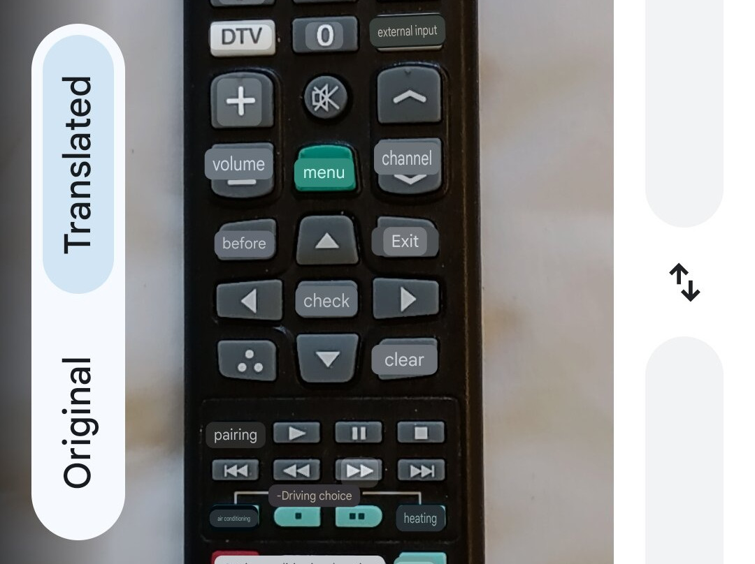 Iksan 4 Seasons Hotel