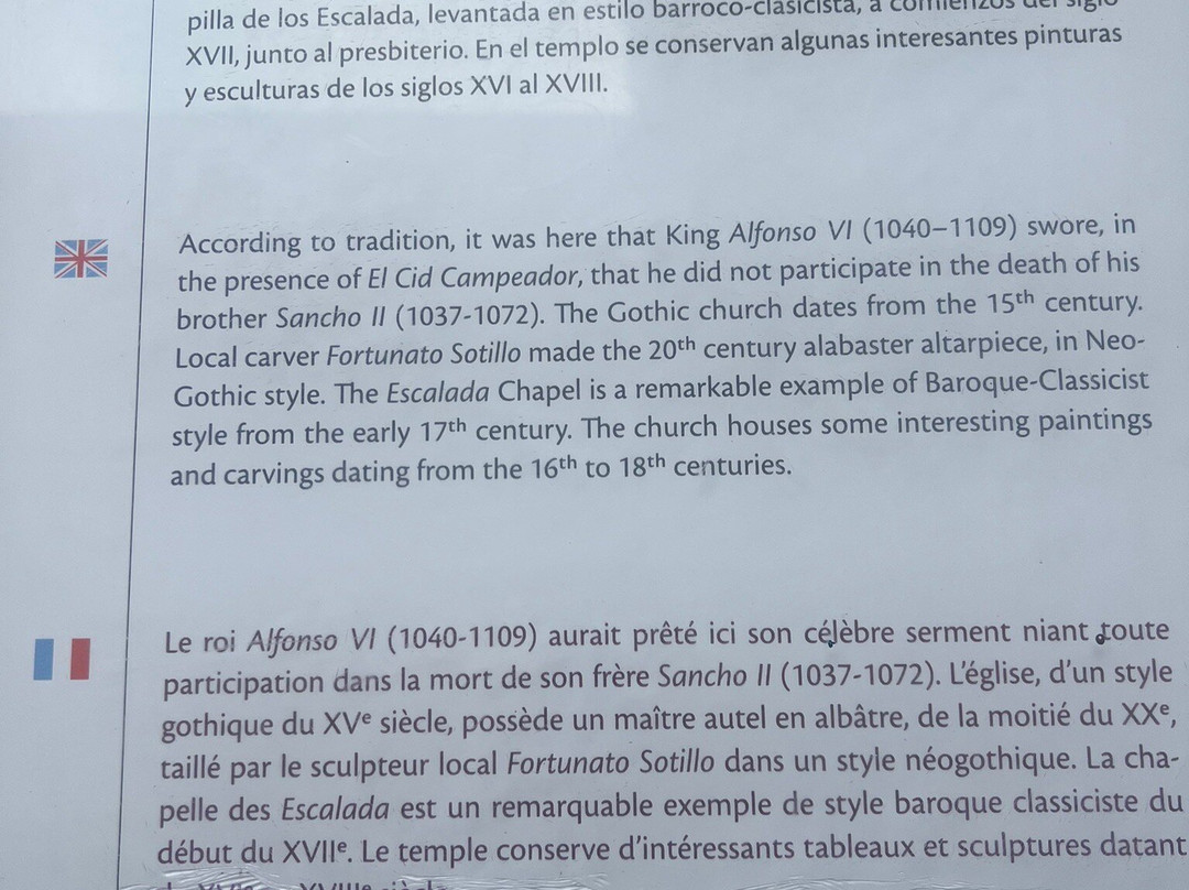 Iglesia de Santa Agueda-布尔戈斯省必去景点