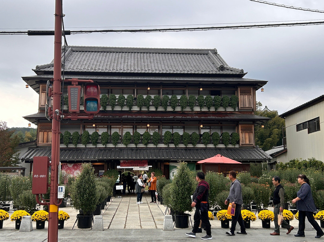 Kasama Rekishi Koryukan Izutsuya-笠间市必去景点