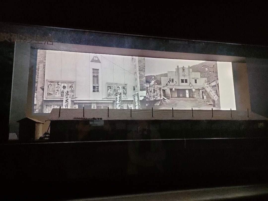 Local Museum Yumetsumugi-歌志内市必去景点