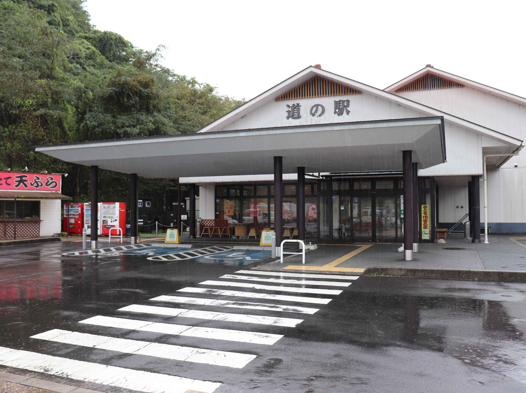 Michi-no-Eki Sakuranosato Susuki-云南市必去景点