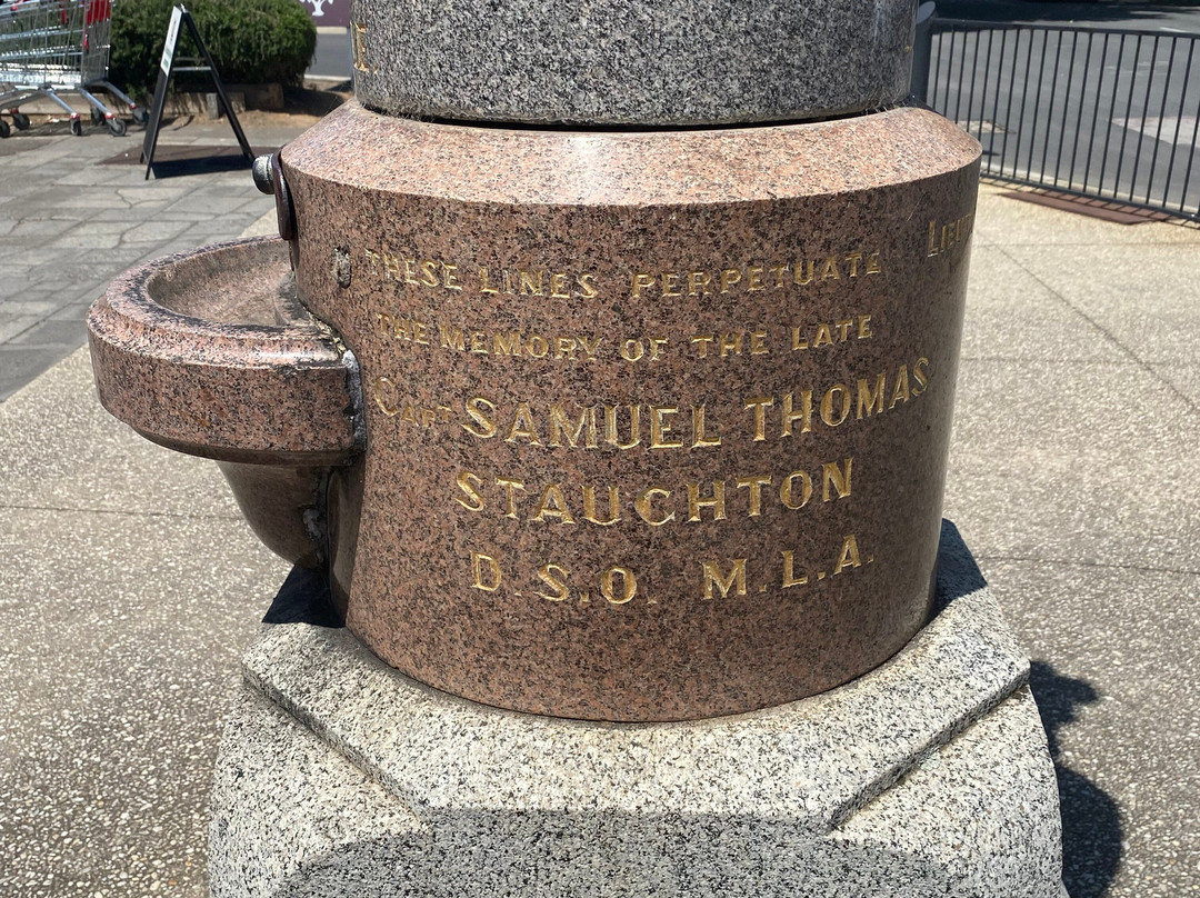 South African Drinking Fountain景点图片