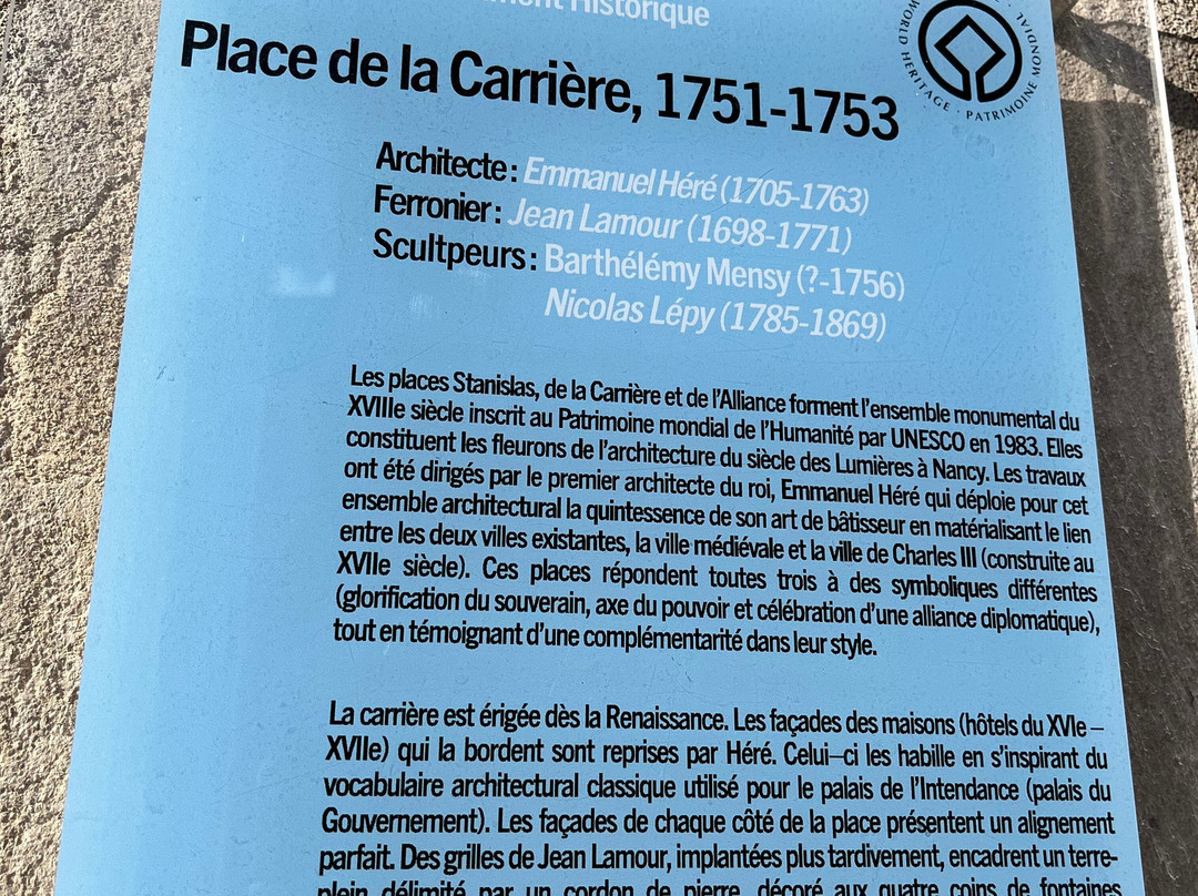 Place de la Carrière景点图片