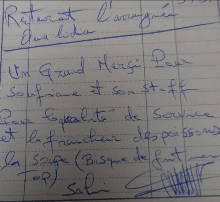 L'Araignee Gourmande主图