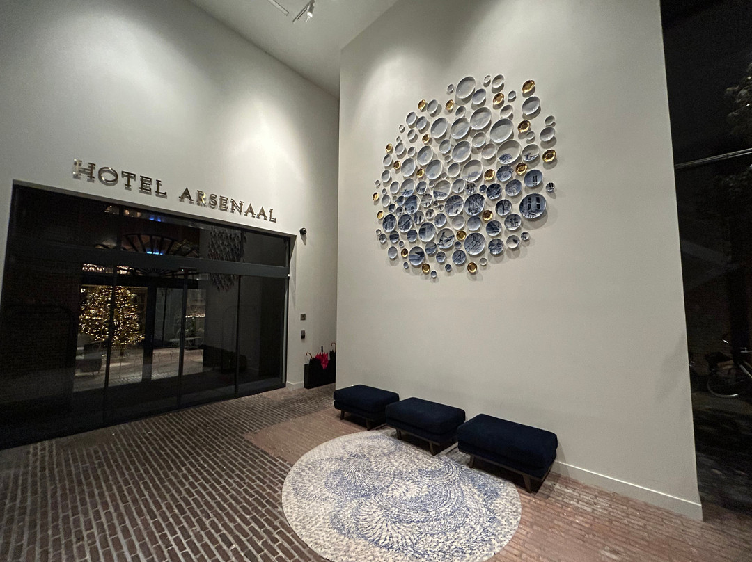 Hotel Arsenaal By Westcord主图