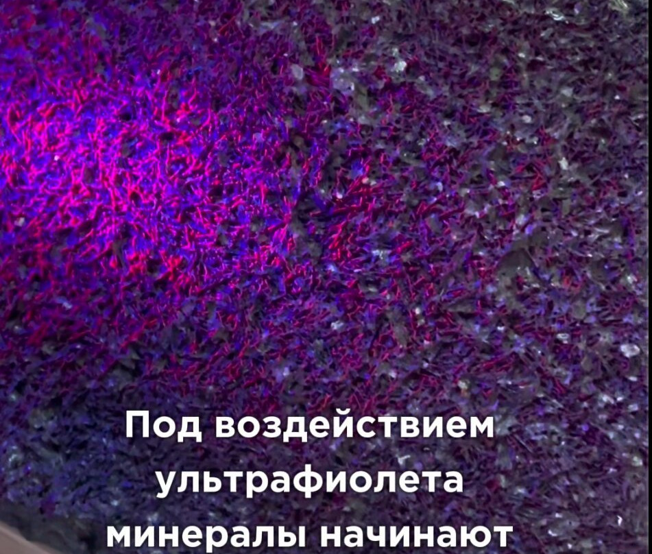 Museum of Stone and Minerals in Novorossiysk-Novorossiysk必去景点