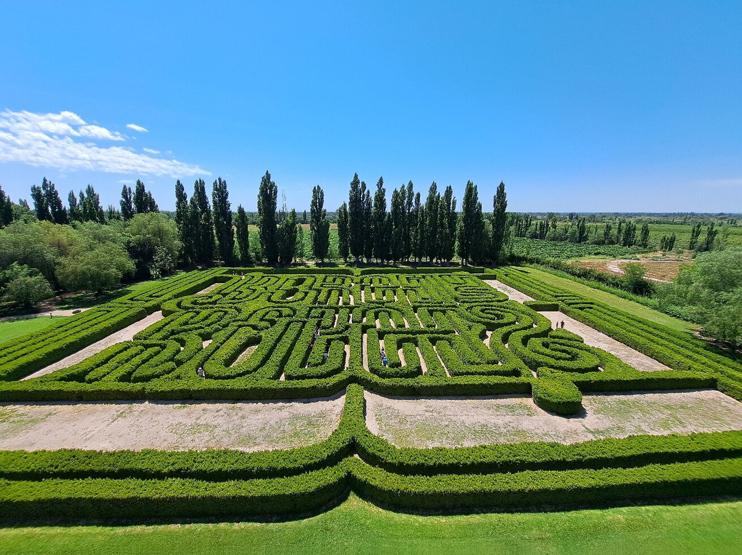 Laberinto De Borges-圣拉斐尔必去景点