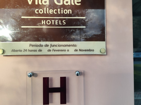 Vila Galé Collection Praia 成人专属海滨静居主图