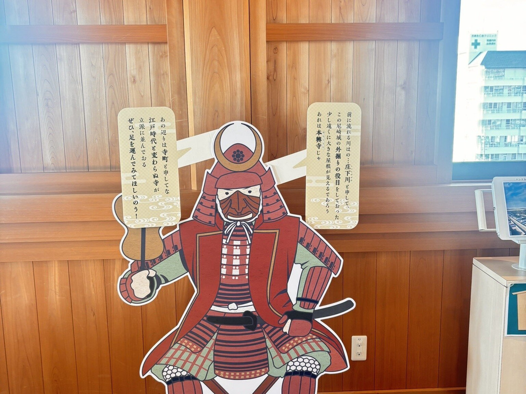Amagasaki Castle-尼崎市必去景点