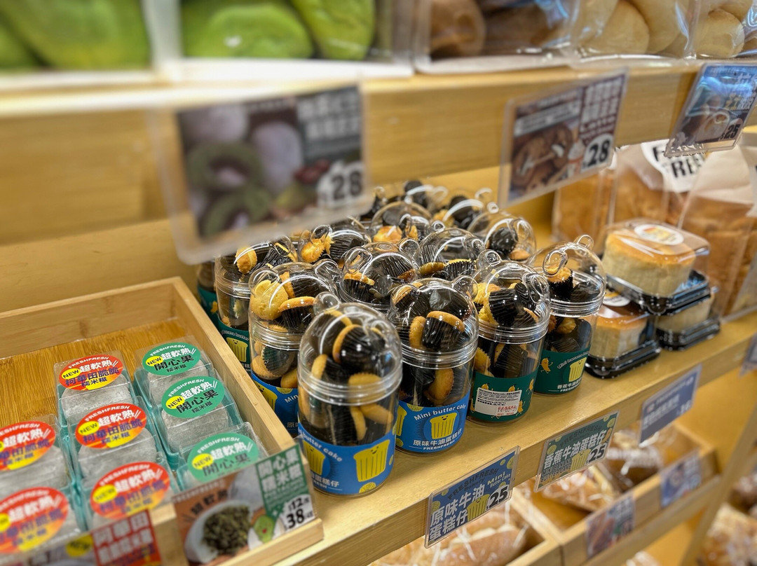 Fresh Fresh Bakery