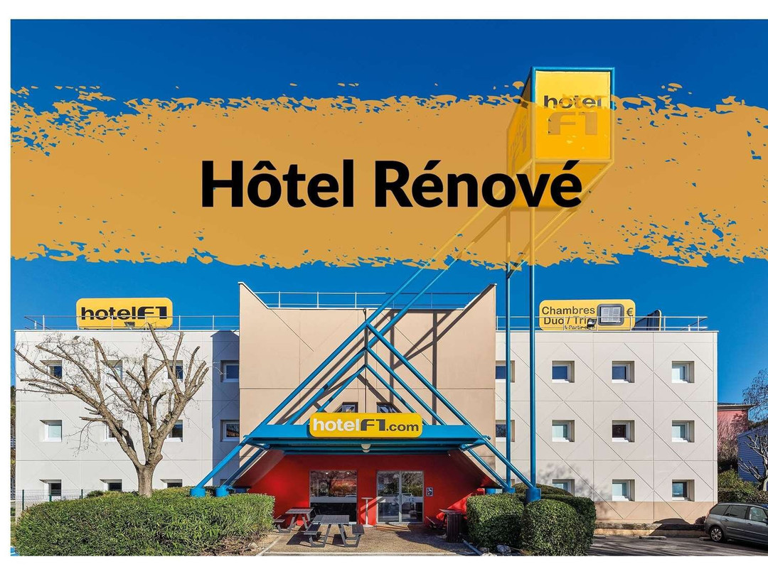 hotelF1 蒙彼利埃东酒店