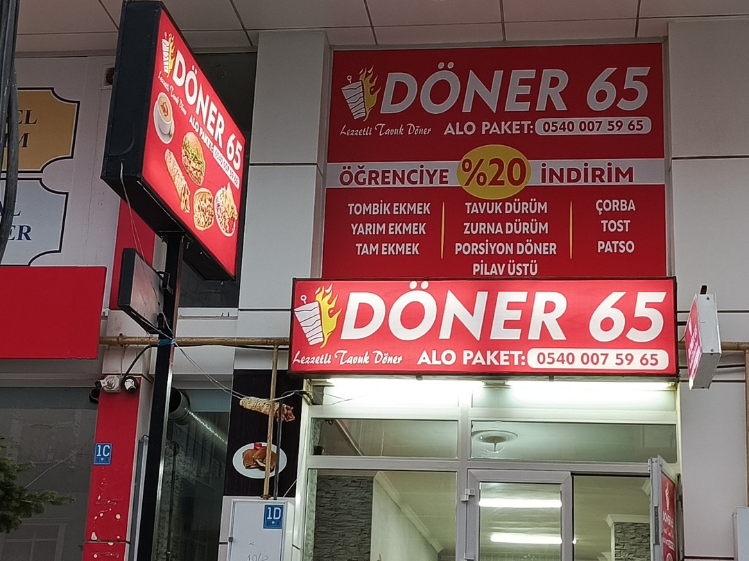 Kızılpınar Dönerci 65