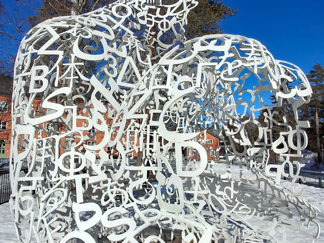 Umedalen Skulptur-于默奥必去景点