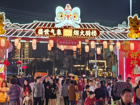 Sunny Hainan Tours & Travel-三亚市必去景点