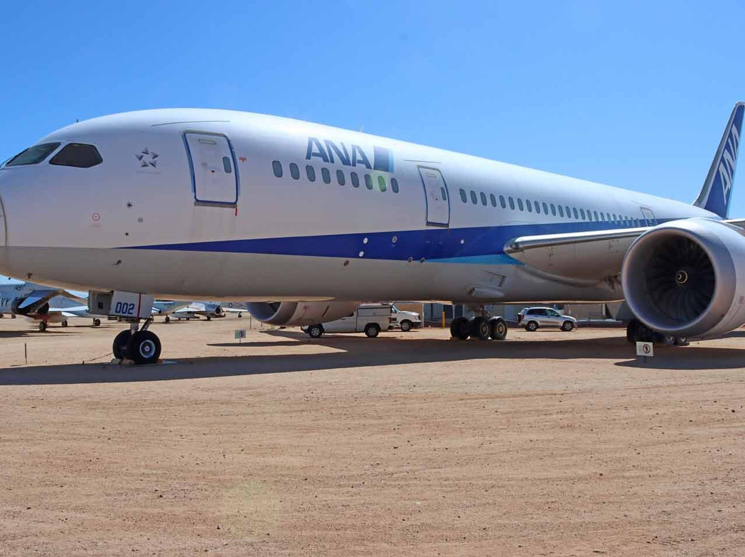 皮马航空航天博物馆-图森必去景点